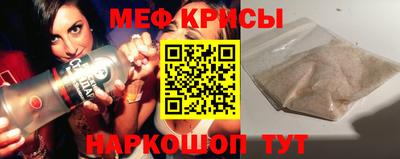 синтетический гашиш Среднеуральск