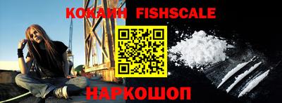 синтетический гашиш Среднеуральск