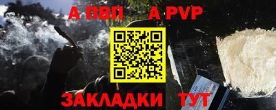 синтетический гашиш Среднеуральск