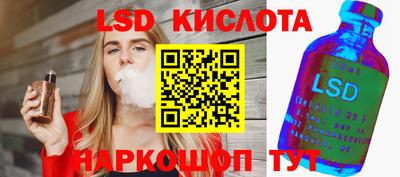 синтетический гашиш Среднеуральск