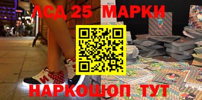 синтетический гашиш Среднеуральск