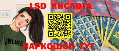 синтетический гашиш Среднеуральск
