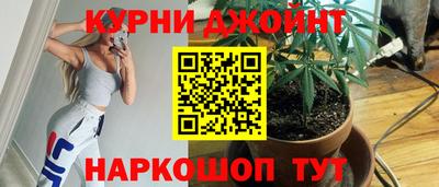 синтетический гашиш Среднеуральск