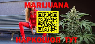 синтетический гашиш Среднеуральск