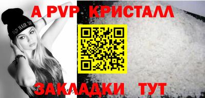 синтетический гашиш Среднеуральск