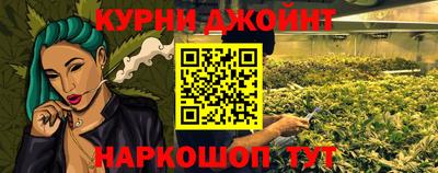 синтетический гашиш Среднеуральск