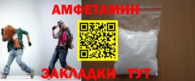 синтетический гашиш Среднеуральск