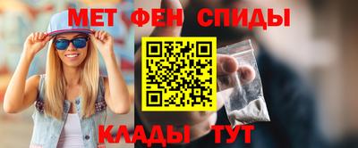синтетический гашиш Среднеуральск