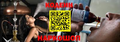 синтетический гашиш Среднеуральск