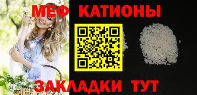 синтетический гашиш Среднеуральск