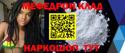 синтетический гашиш Среднеуральск